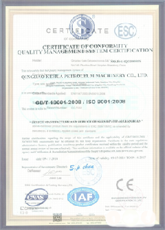 乌恰景区点位图标示例